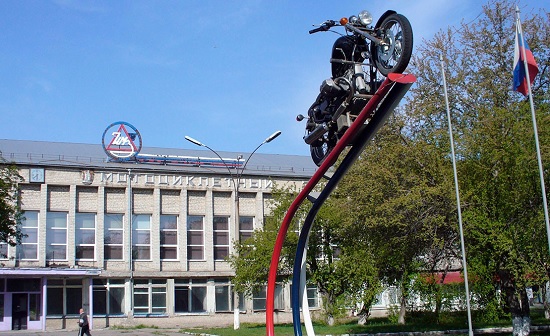 Ирбит мотоциклетный завод